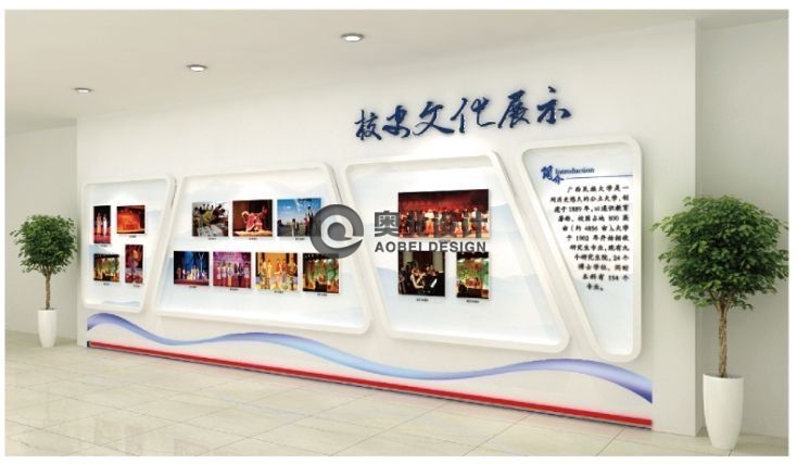 У԰�Ļ�����